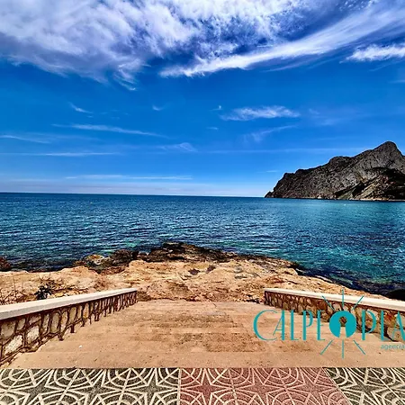 Gabriel Centrico A 300 Metros Del Mar Κάλπε