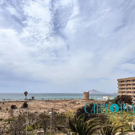 Gabriel Centrico A 300 Metros Del Mar * Κάλπε